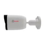 2 MP DUAL LIGHT HD BULLET CAMERA 01