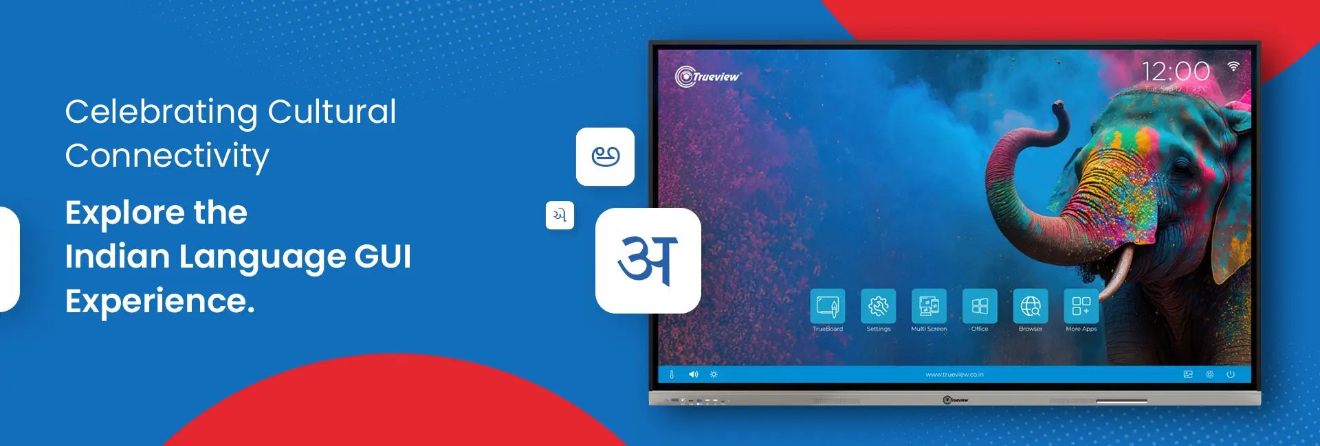 Revolutionizing CCTV Cameras in India 3 Indian-Language-GUI