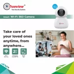 Wifi Camera for Home Security with Motion Tracking
