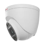 Industrial Surveillance Cameras